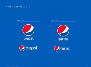 百事可乐logo图片