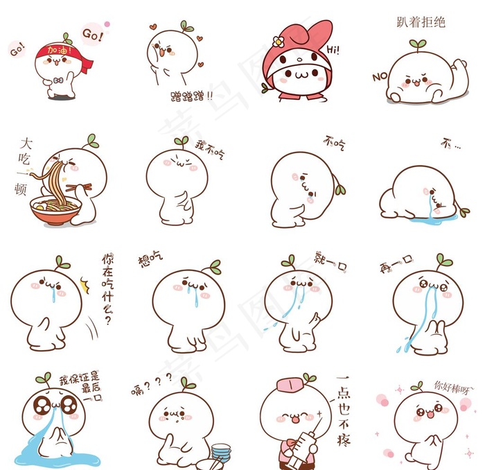 表情菜鸟图库片ai矢量模版下载