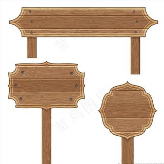 木牌路牌图片