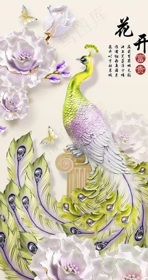 孔雀电视背景墙装饰画图片