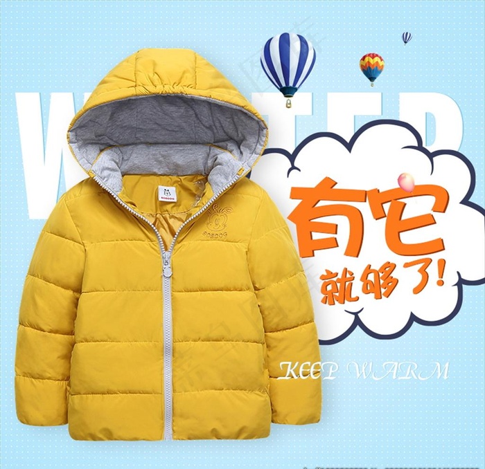 童装棉袄图片