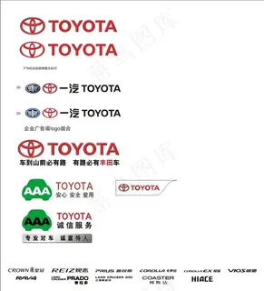 丰田标志图片