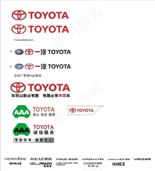 丰田标志图片