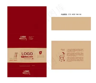 山羊肉礼盒 高档礼盒 古典礼盒图片