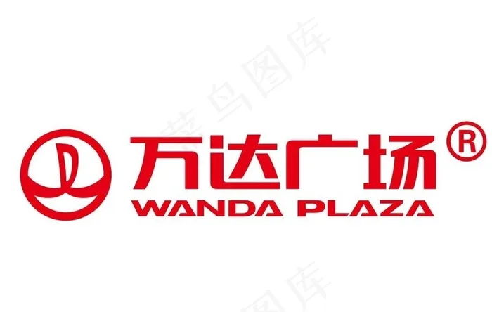 万达广场logo图片cdr矢量模版下载