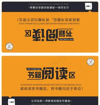 三角牌简约图片