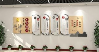 党建文化墙图片