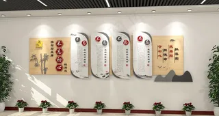 党建文化墙图片