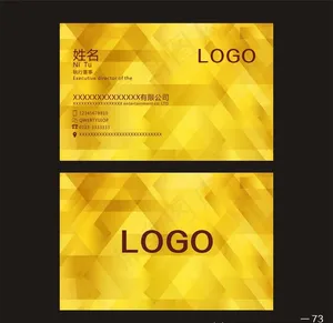 金色花纹名片图片