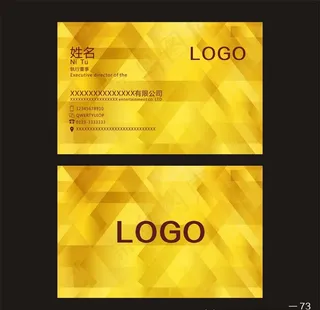 金色花纹名片图片