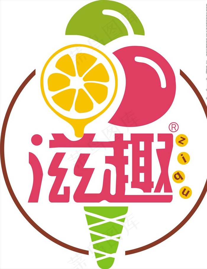 滋趣 鲜滋百味奶茶图片cdr矢量模版下载