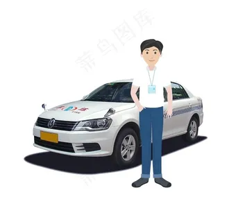 驾校教练和教练车图片