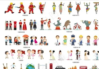卡通人物等适量图图片