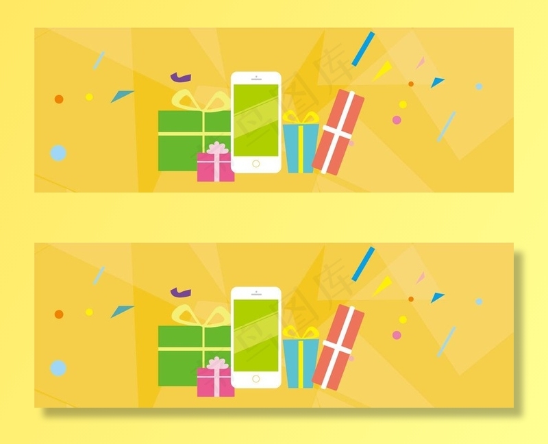 扁平化礼物礼包手机图片
