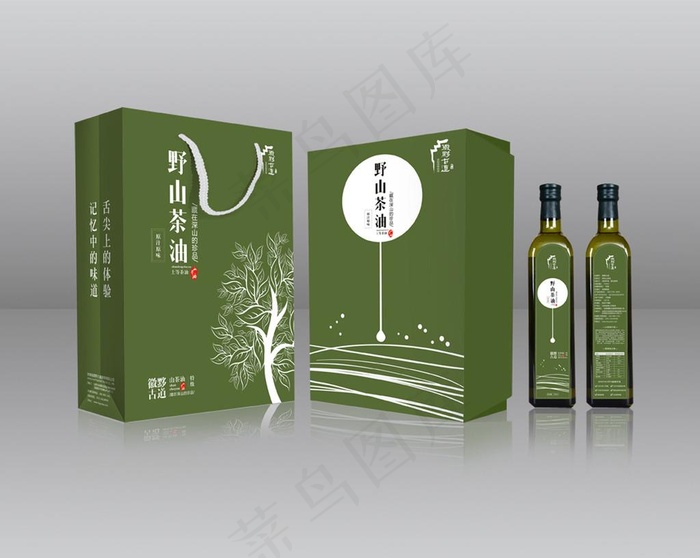 山茶油包装 展开图图片cdr矢量模版下载