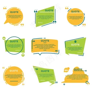 会话框 边框 引用框 标题框图片