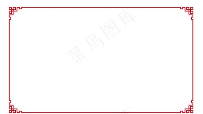 矢量花纹边框图片