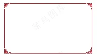 矢量花纹边框图片