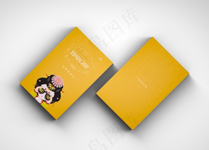 包装盒样机图片(4000X3000(DPI:300))psd模版下载