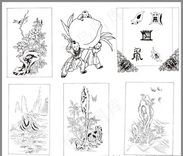 山水画 国画 书画人物图片 山水画 国画 书画人物图片