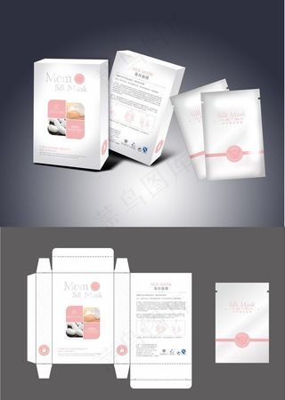 孕妇面膜盒设计图片