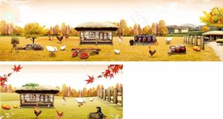 农家风景农村风景插画图片
