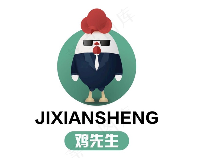 卡通LOGO图片
