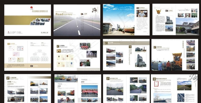 公路工程画册图片cdr矢量模版下载