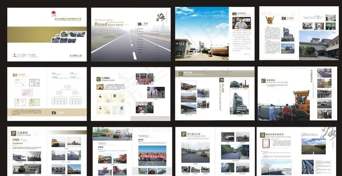 公路工程画册图片cdr矢量模版下载