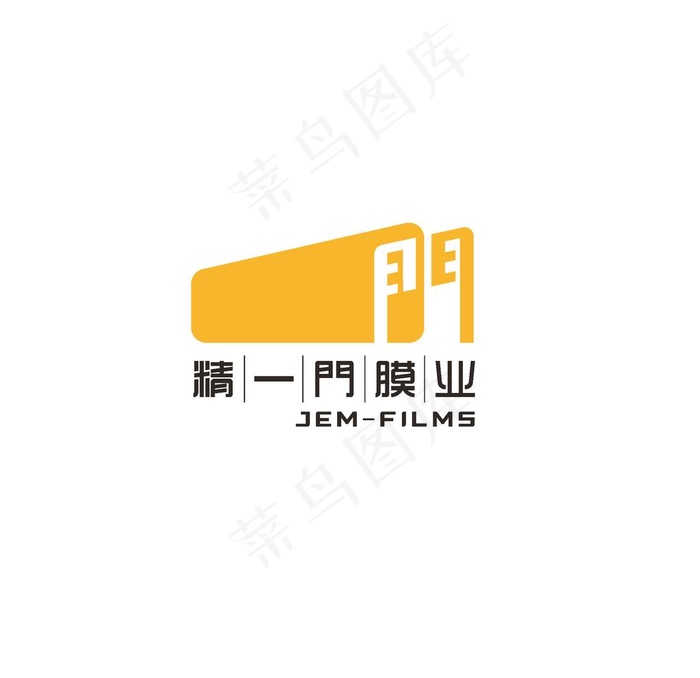 精一门膜业logo图片ai矢量模版下载