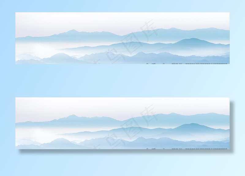 山背景图片(5906X1615(DPI:300))psd模版下载