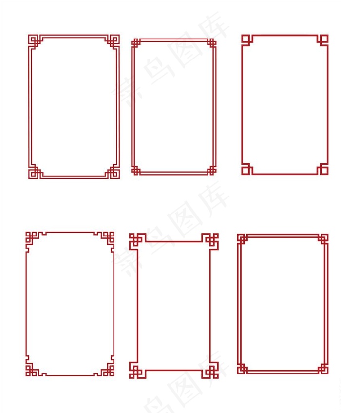 中式边框 中国风边框图片
