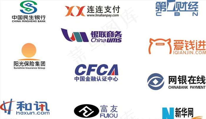 公共logo图片cdr矢量模版下载