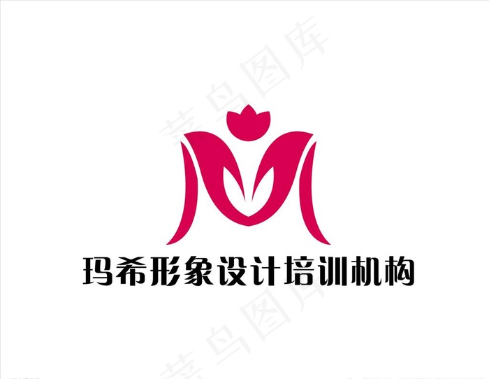 美容LOGO设计图片ai矢量模版下载