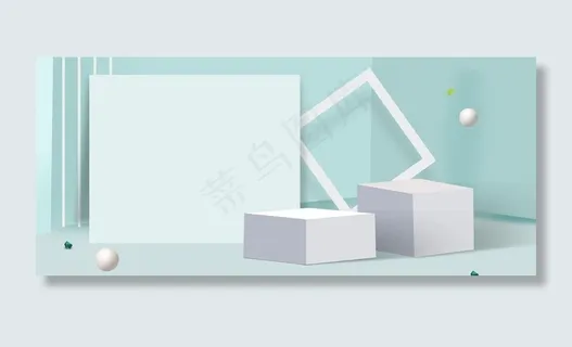 电商BANNER背景图片