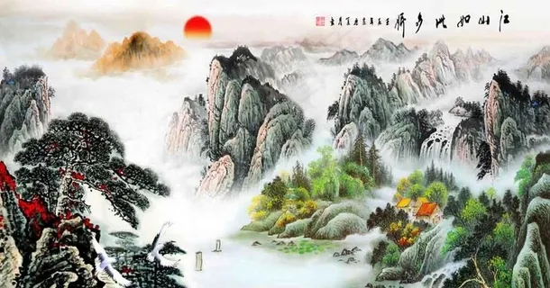 江山如此多娇图片