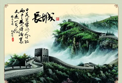 校园文化 中国画图片