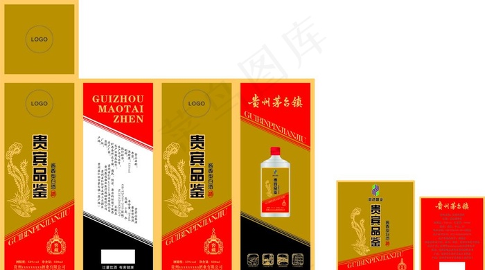 白酒包装图片cdr矢量模版下载