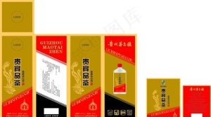 白酒包装图片