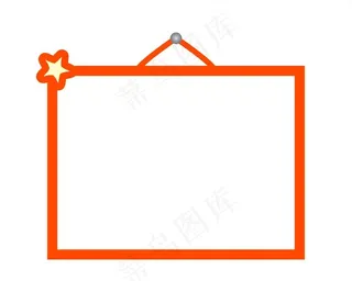 橙色方框简单背景图片
