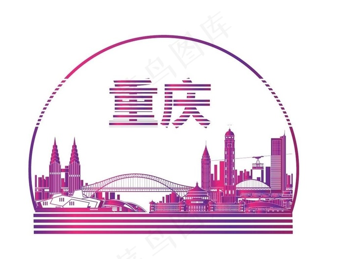 重庆剪影图片