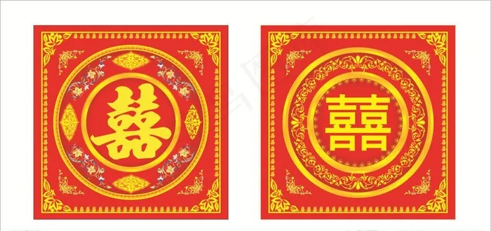 婚庆双喜字图片cdr矢量模版下载