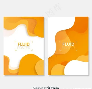 橙色动感背景图图片