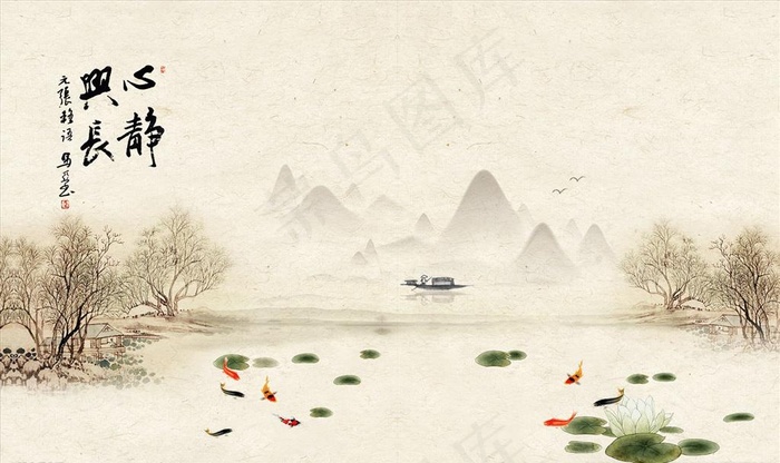 水墨山水 荷花 电视背景墙图片(9071X5669(DPI:72))psd模版下载