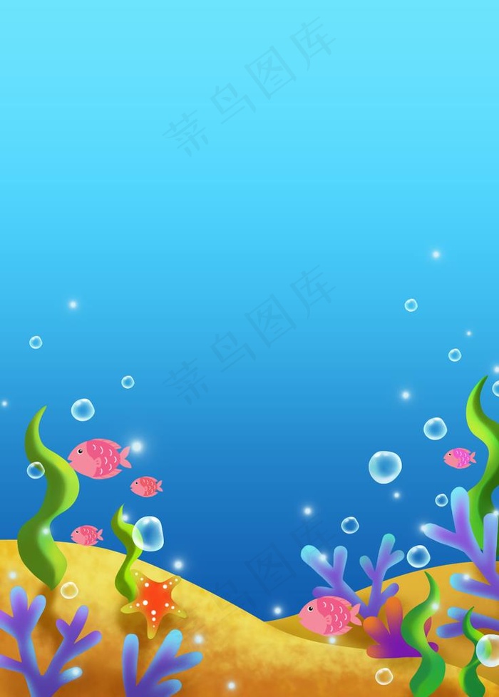 卡通海洋海底背景图片psd模版下载