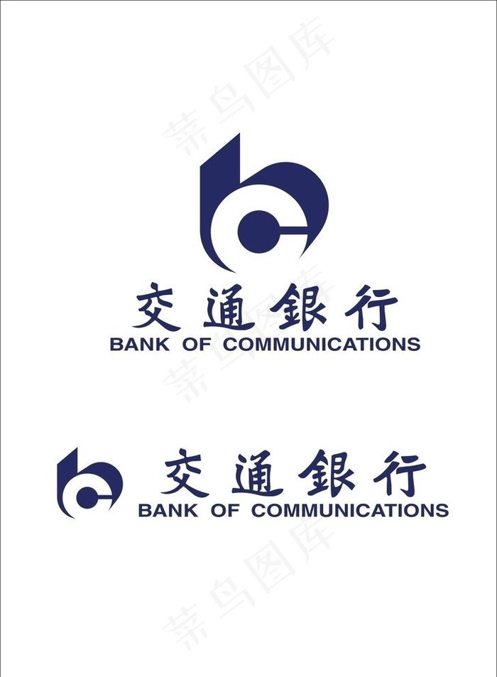 交通银行logo图片