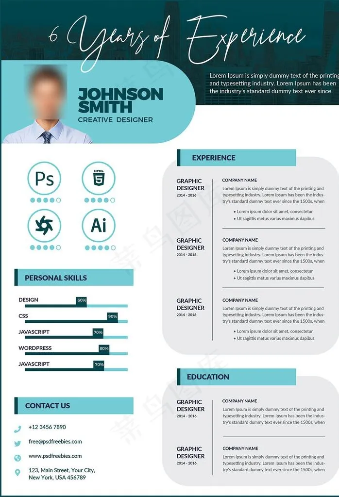 个人简历图片psd模版下载