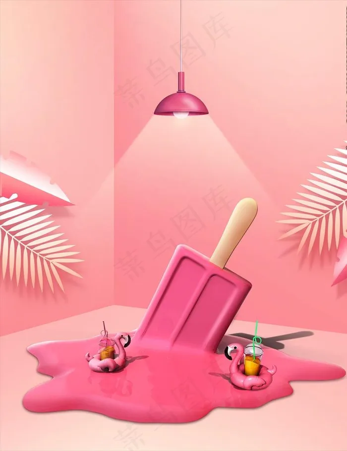 创意夏天冰淇淋背景图片