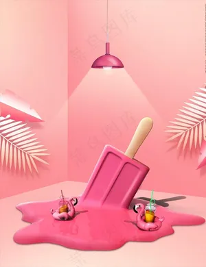 创意夏天冰淇淋背景图片