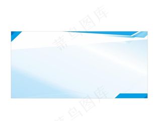 蓝色展板图片